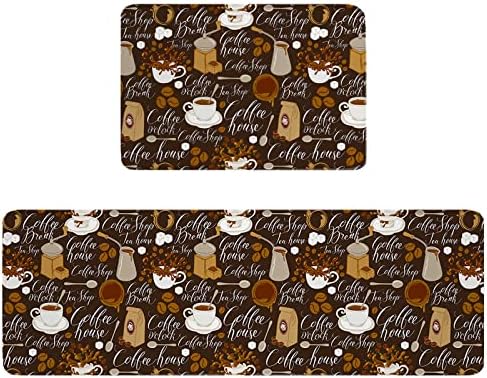 Two-Piece Coffee Bean Grinder Living Room Runner Rugs Set
