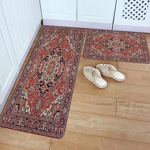 Vibrant Boho Kitchen Rugs 20x24 20x47